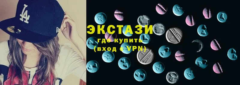 Ecstasy 300 mg Буинск