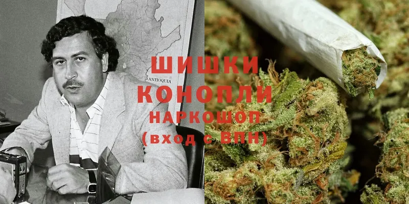 Шишки марихуана LSD WEED  Буинск 